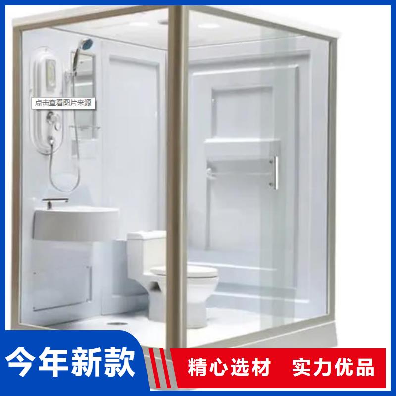 淋浴间