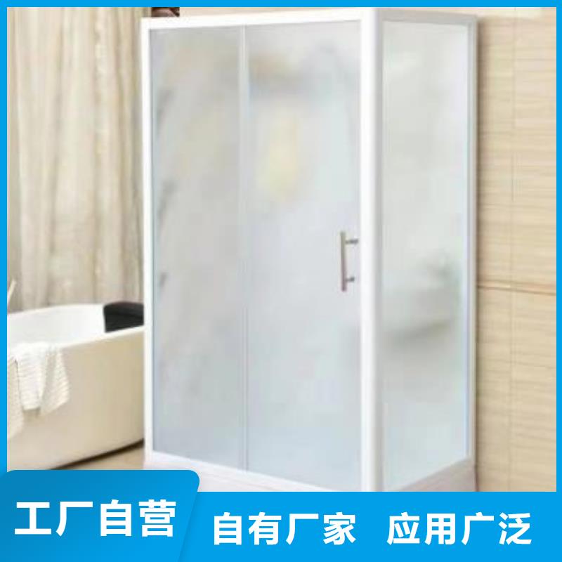 方舱淋浴工厂直销