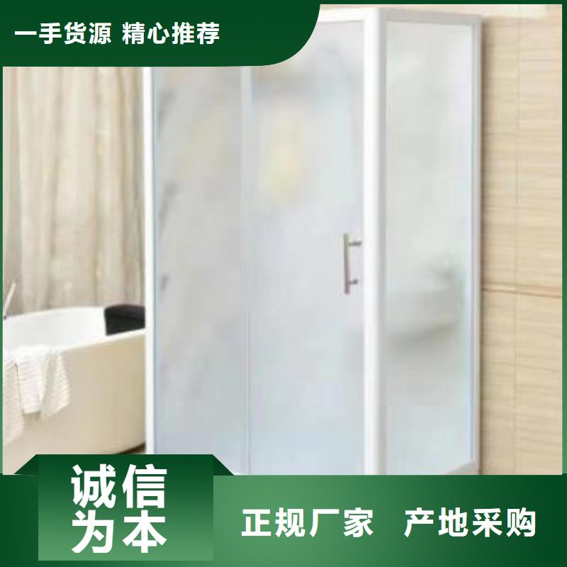 民宿装配式淋浴房