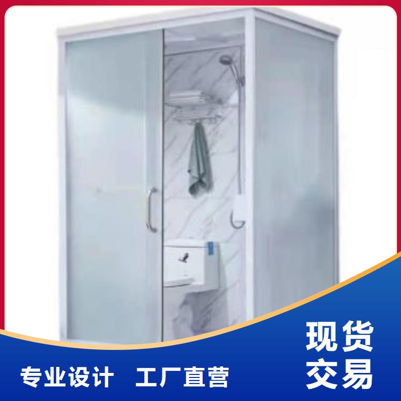 集中隔离点马桶房多少钱