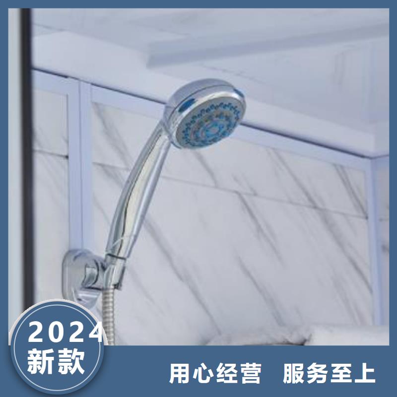 方舱隔离点一体式卫生间制造厂家