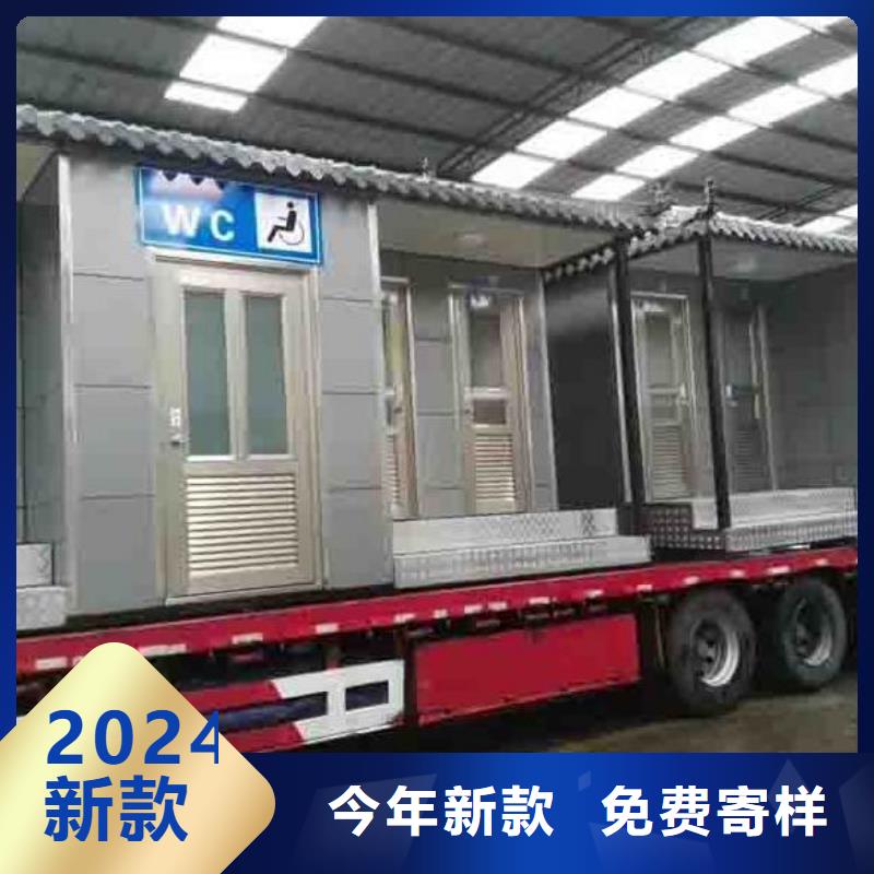 园林式移动公厕-园林式移动公厕价格低