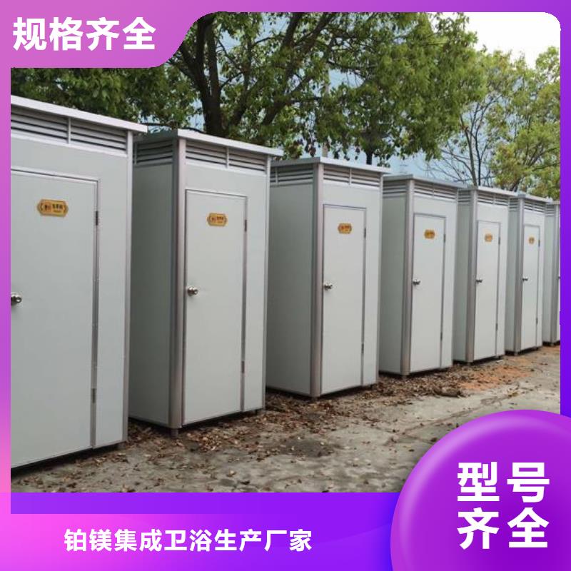 医院厕所