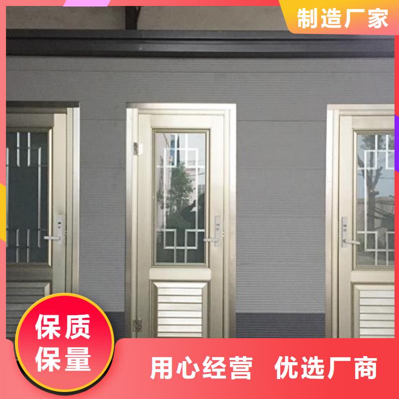 园林式移动公厕-园林式移动公厕价格低