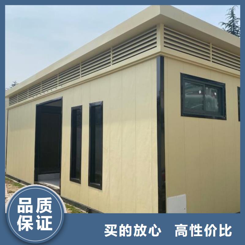 园林式移动公厕-园林式移动公厕价格低