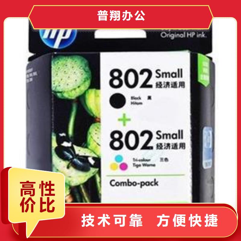 过期墨盒硒鼓回收上门报价
