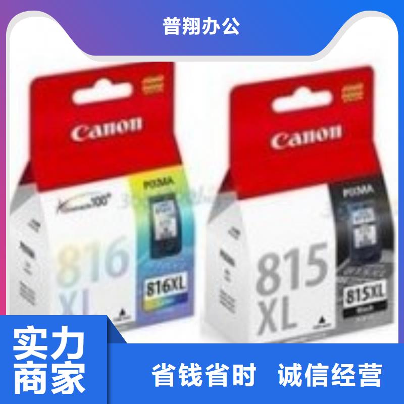 南通回收硒鼓墨盒过期回收