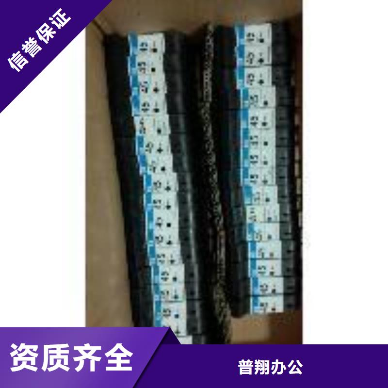 南通回收硒鼓墨盒过期回收