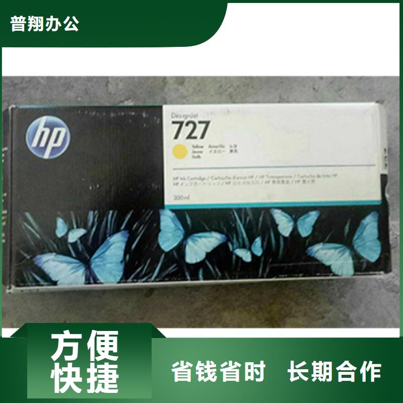 南通回收硒鼓墨盒过期回收