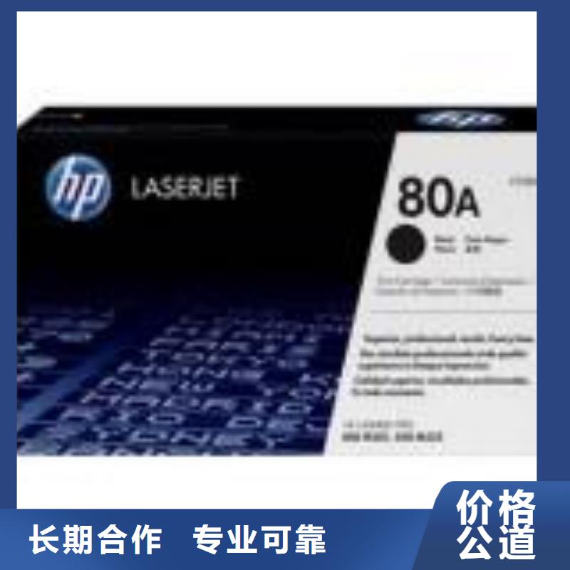 江阴回收硒鼓过期回收