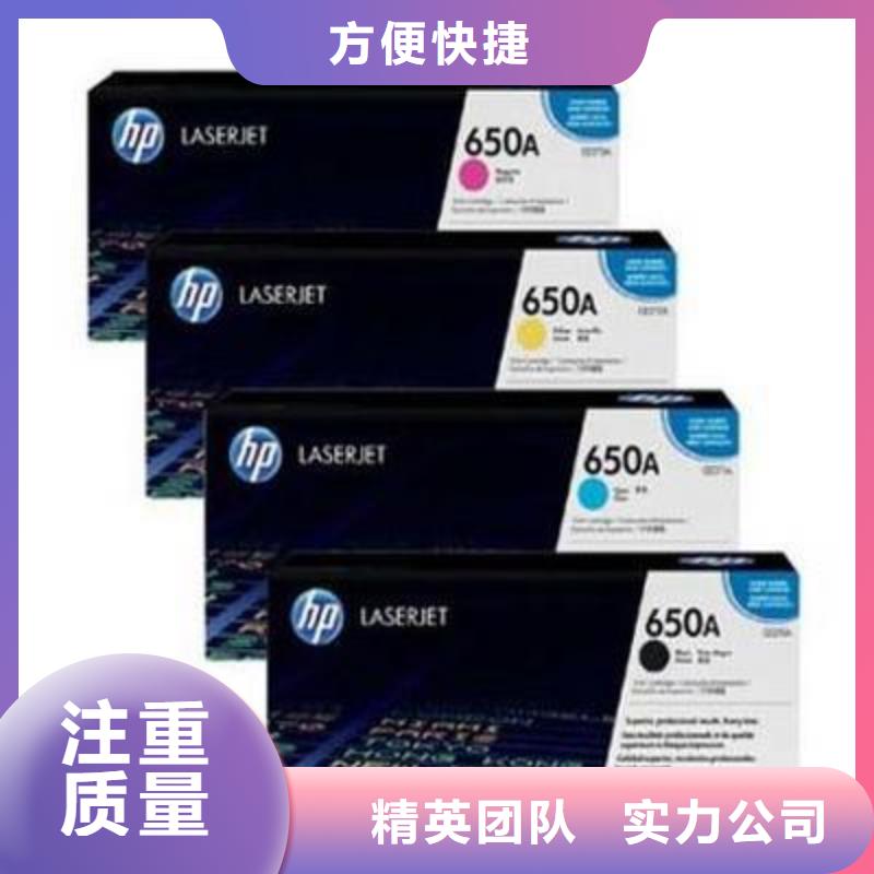 过期墨盒硒鼓回收上门报价