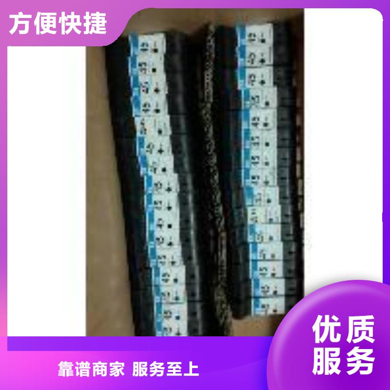回收旧墨盒视频-回收旧墨盒-普翔办公(贵阳市分公司)服务区域乌当|开阳|安顺|遵义|六盘水|黔南|黔西南|黔东南|铜仁