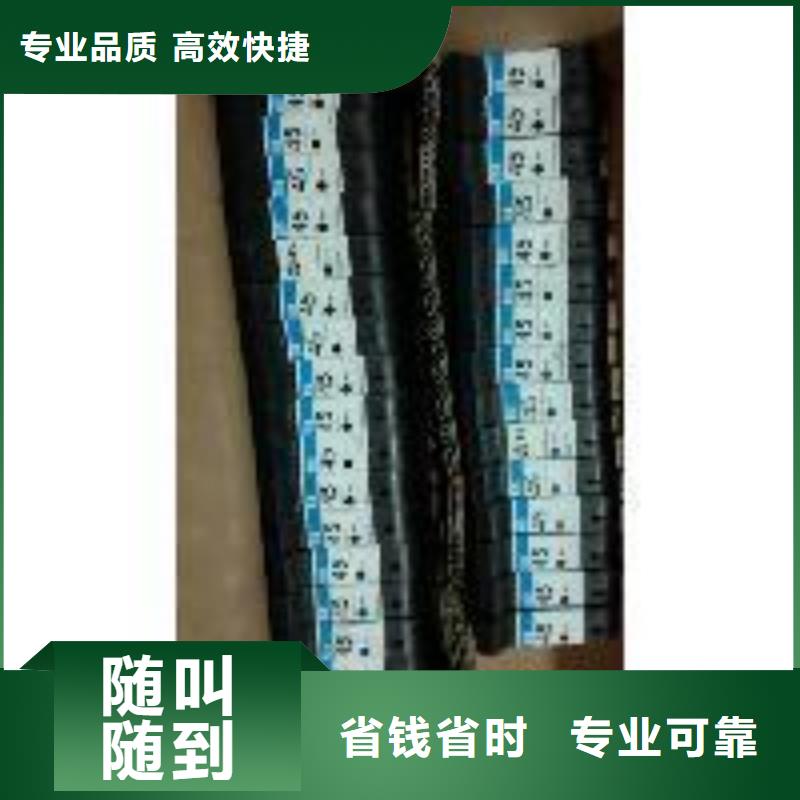 回收旧墨盒-视频-辽宁省鞍山市普翔回收旧墨盒可服务区域立山|铁东|丹东|抚顺|辽阳|阜新|大连|沈阳等