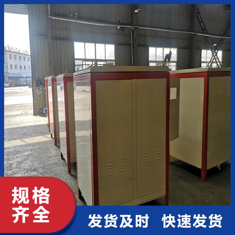 生物质蒸汽锅炉
