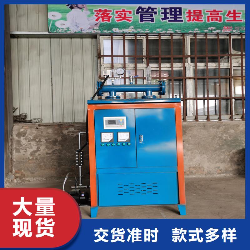 生物质蒸汽锅炉