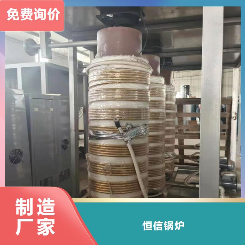 生物质蒸汽锅炉