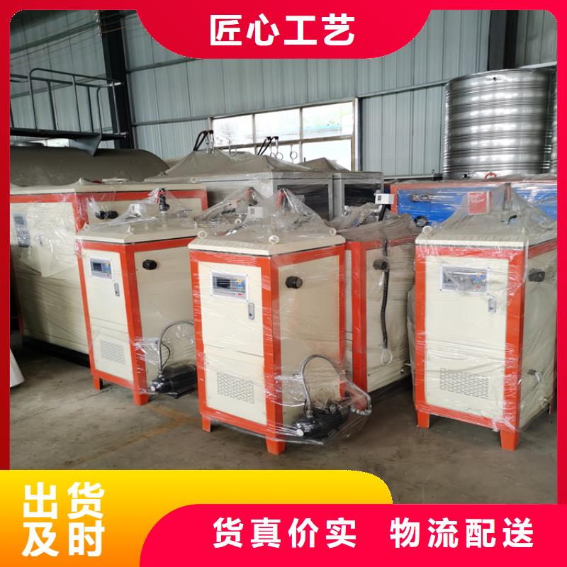 生物质蒸汽锅炉