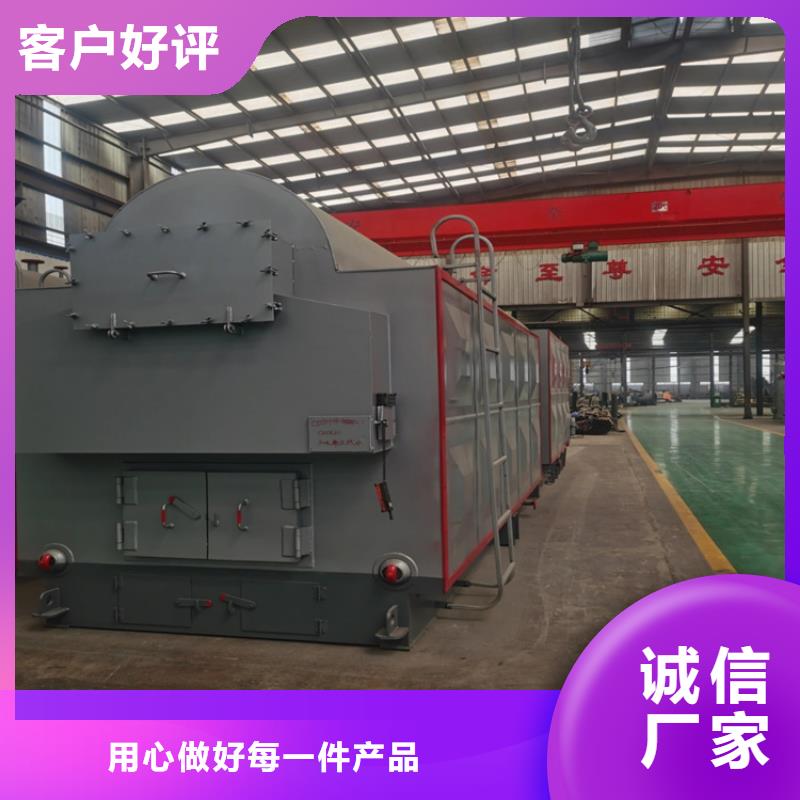 万宁市电蒸汽锅炉