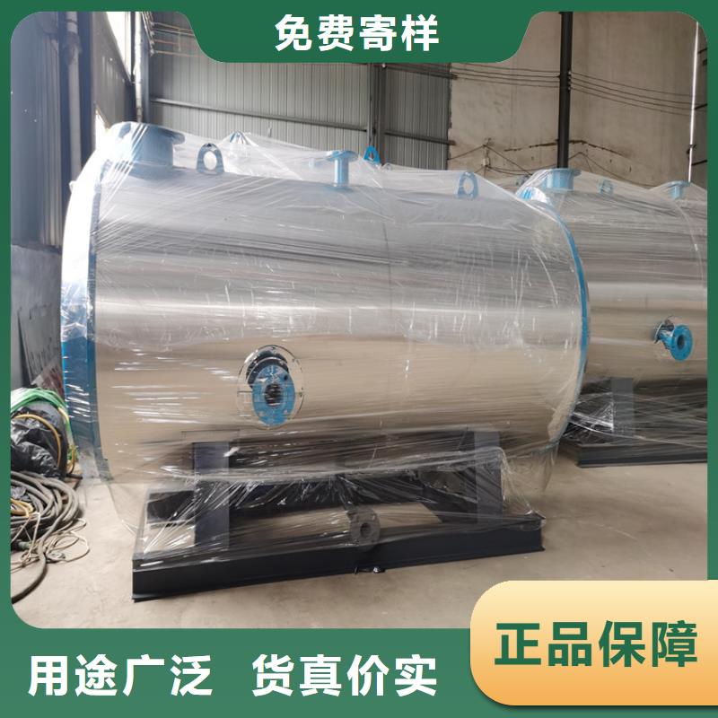 蒸汽锅炉