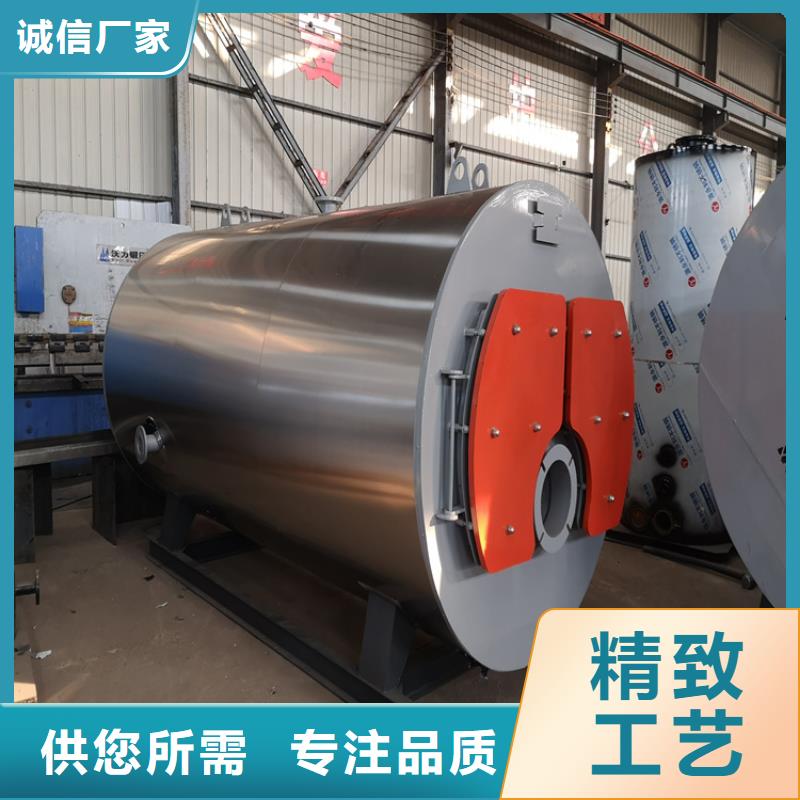 生物质蒸汽锅炉