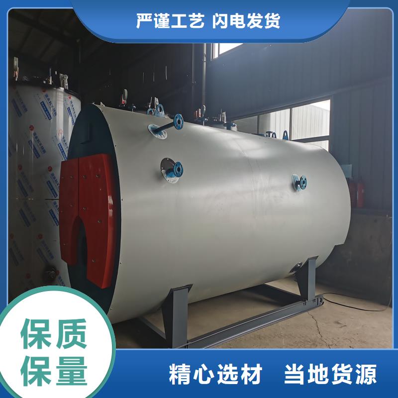生物质蒸汽锅炉
