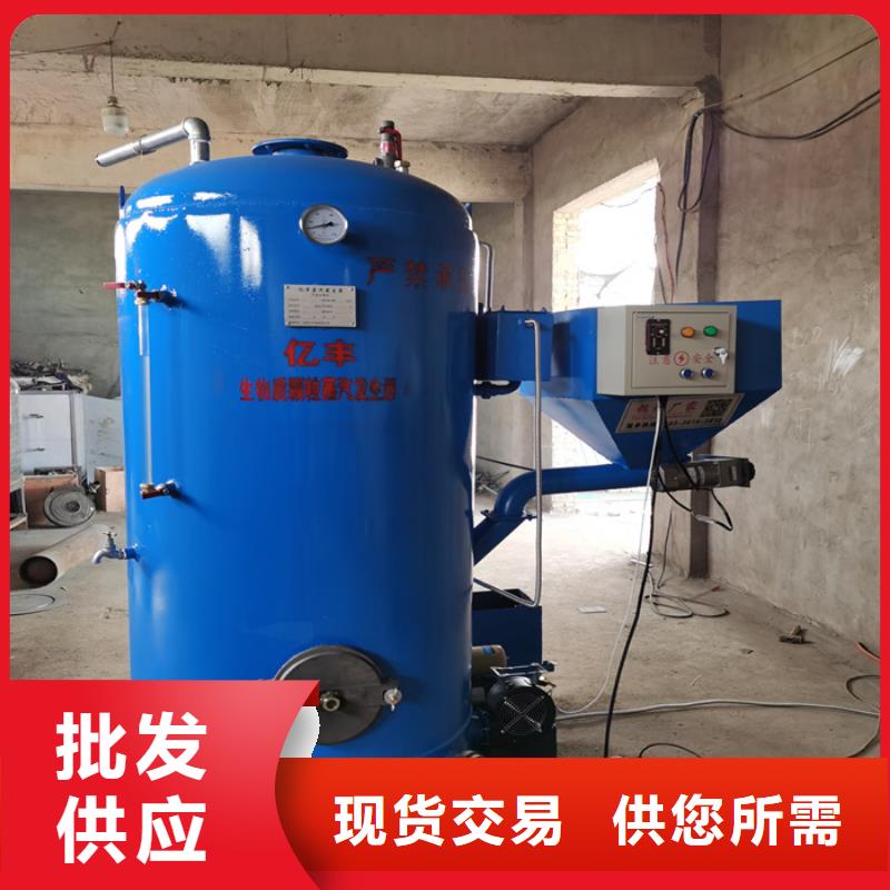 蒸汽发生器,热风炉放心得选择