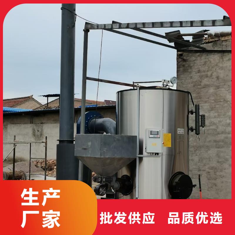 导热油锅炉-视频-广东省云浮市|郁南|新兴|梅州|江门|揭阳|潮州|广州|深圳导热油锅炉-恒信