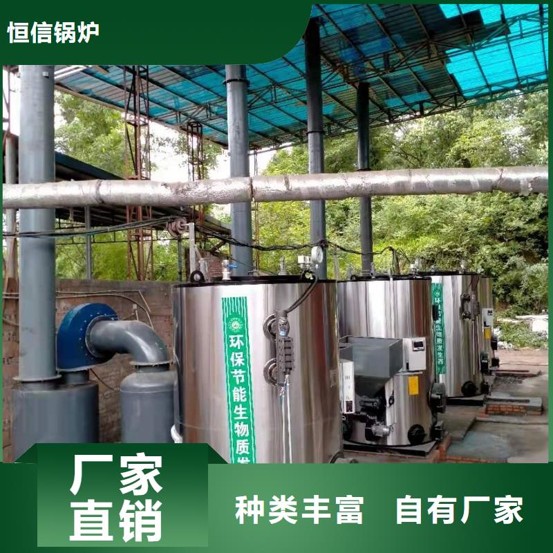 蒸汽发生器-热风炉精心选材