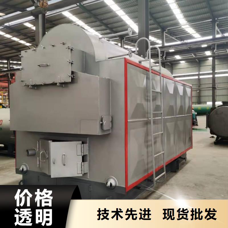 蒸汽发生器锅炉厂家自营品质有保障