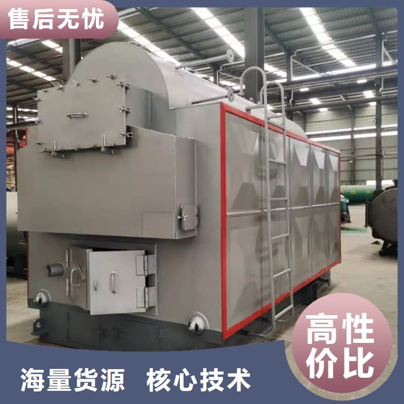 蒸汽发生器导热油锅炉严选材质