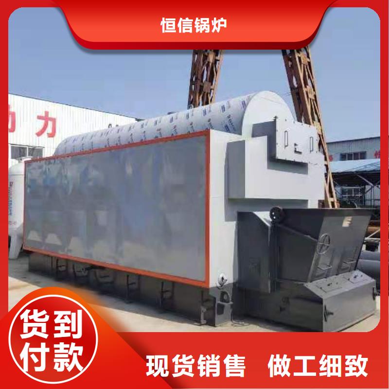 【蒸汽发生器】 真空热水锅炉层层质检