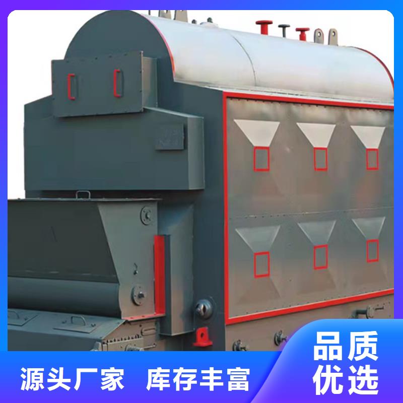 蒸汽发生器生物质蒸汽锅炉质优价保