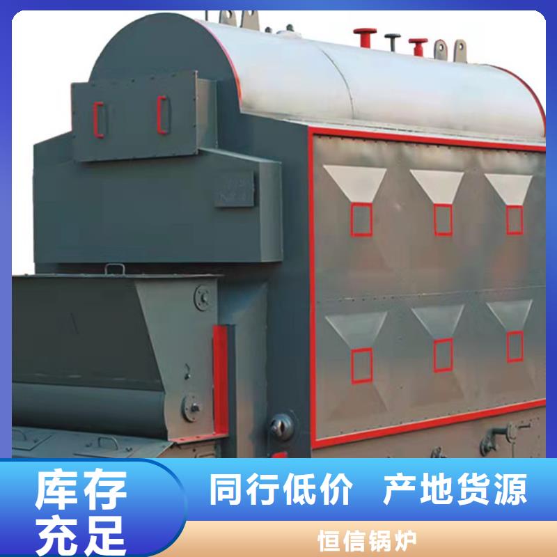 【蒸汽发生器】_真空热水锅炉丰富的行业经验