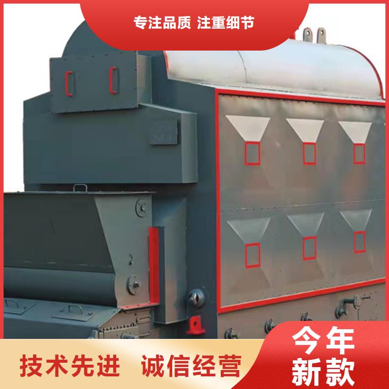 蒸汽发生器锅炉精选好货