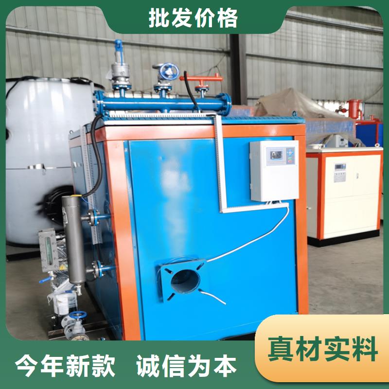 蒸汽发生器生物质蒸汽锅炉使用寿命长久