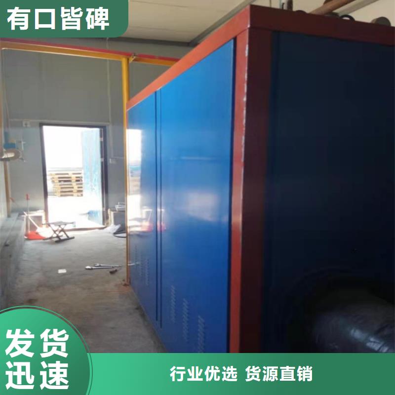  蒸汽发生器细节之处更加用心