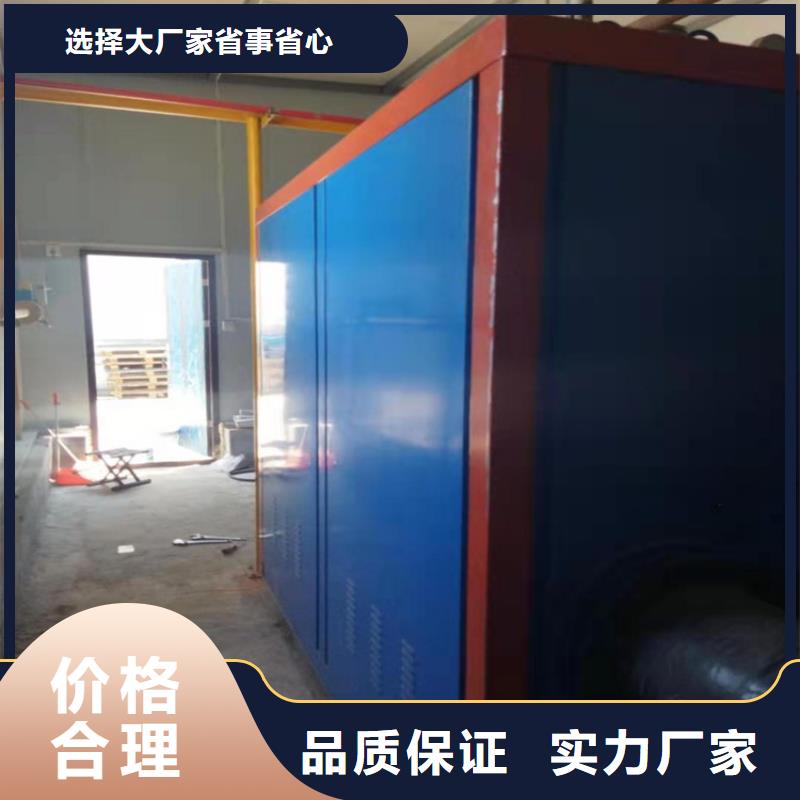蒸汽发生器生物质热水锅炉支持加工定制