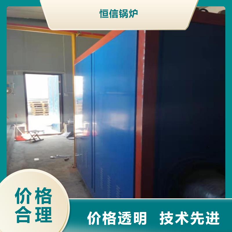 蒸汽发生器热风炉质量优价格低