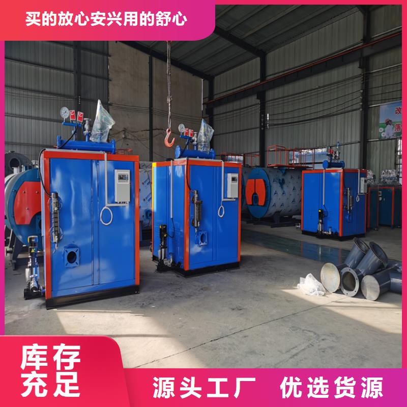 导热油锅炉-视频-广东省云浮市|郁南|新兴|梅州|江门|揭阳|潮州|广州|深圳导热油锅炉-恒信