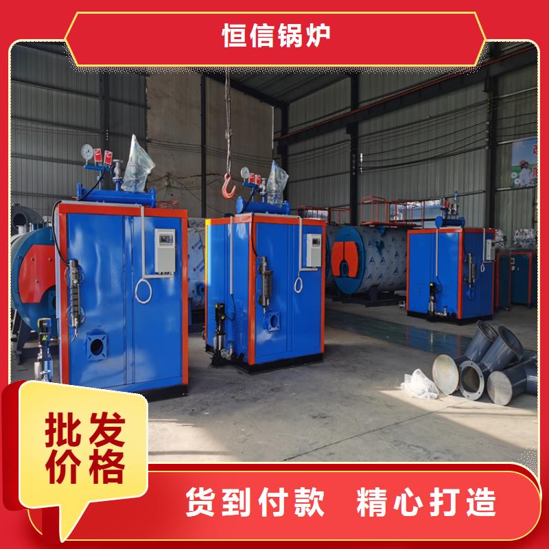  蒸汽发生器厂家实力雄厚