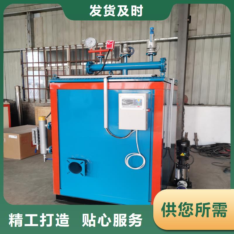 蒸汽发生器_导热油锅炉应用范围广泛