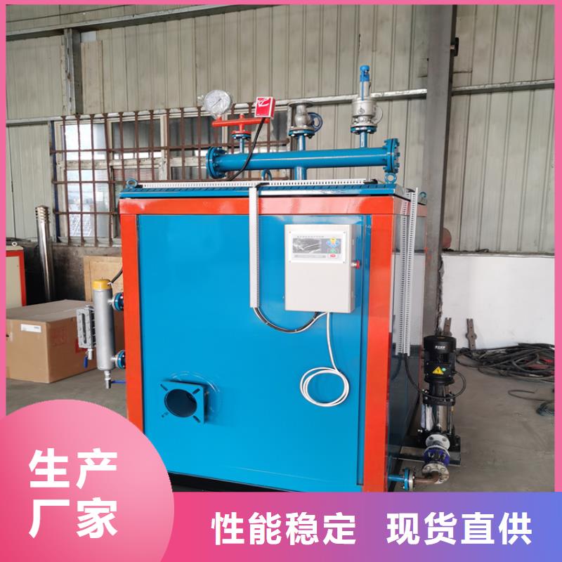 蒸汽发生器,锅炉厂家打造行业品质