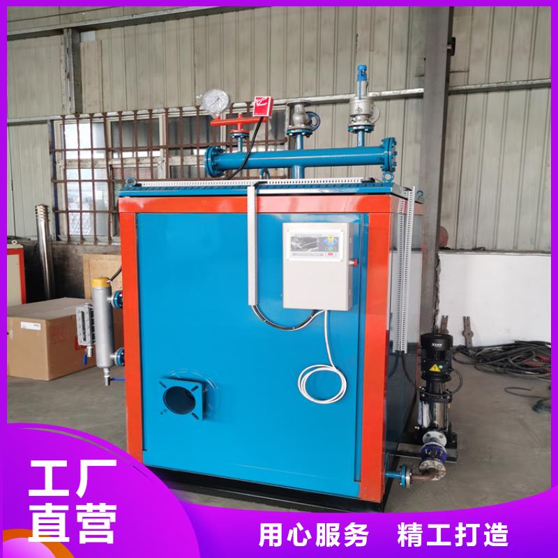 导热油锅炉-视频-导热油锅炉(恒信)覆盖地域甘肃省定西市渭源|安定|酒泉|白银|兰州|平凉|嘉峪关