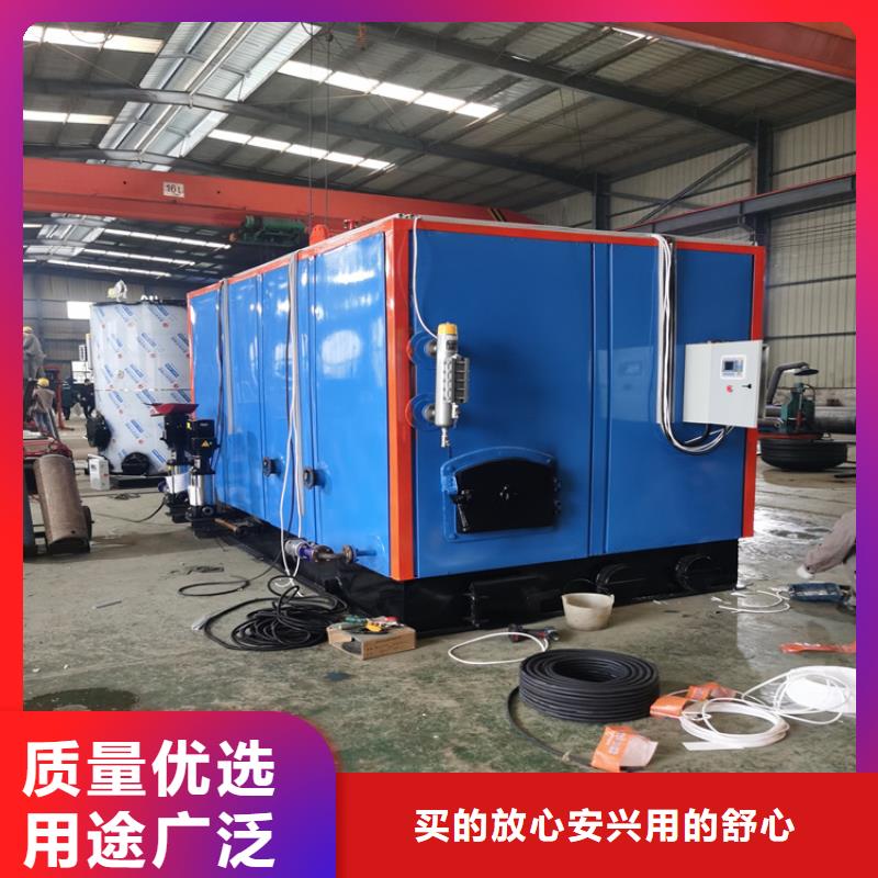 蒸汽发生器,电蒸汽发生器一站式服务