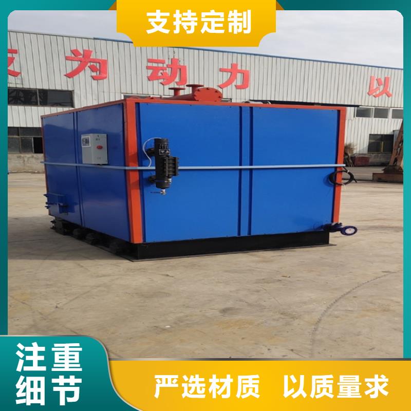  蒸汽发生器支持加工定制