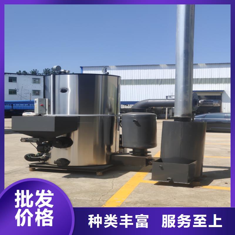 蒸汽发生器真空热水锅炉产地采购