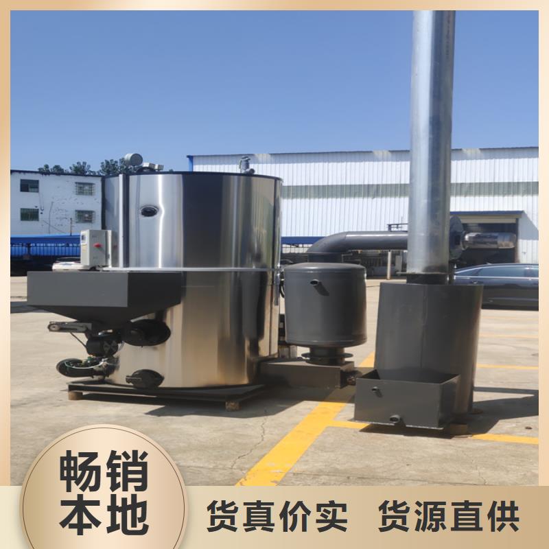 蒸汽发生器 供暖锅炉价格地道