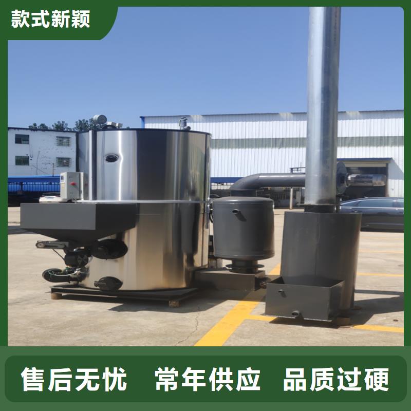 蒸汽发生器导热油锅炉工程施工案例