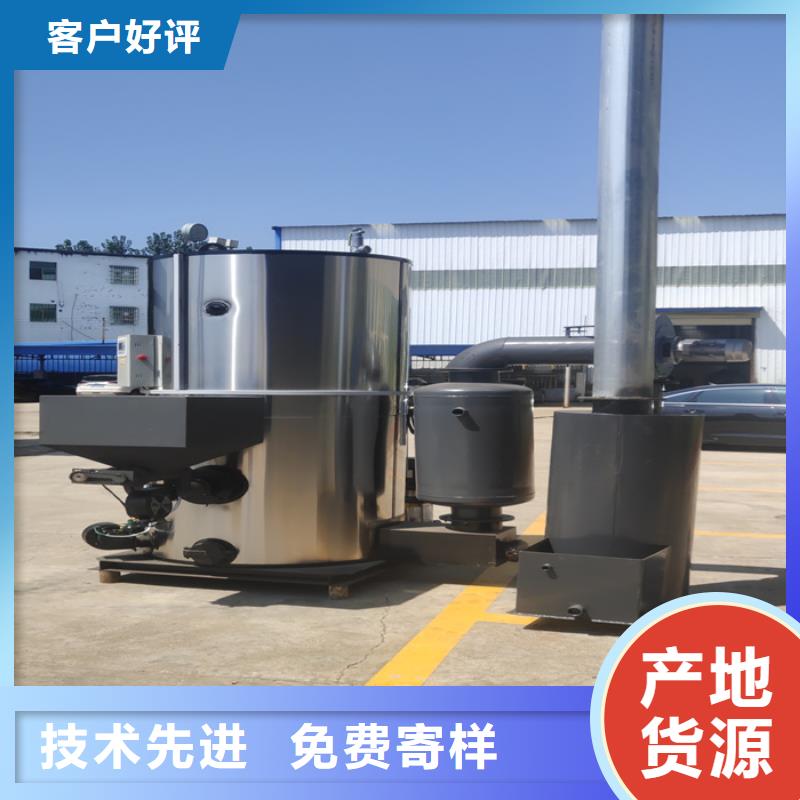 蒸汽发生器蒸汽锅炉分类和特点