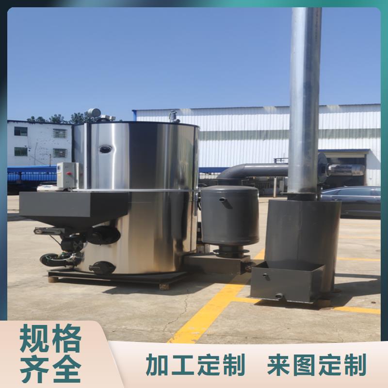 导热油锅炉-视频-导热油锅炉(恒信)覆盖地域甘肃省定西市渭源|安定|酒泉|白银|兰州|平凉|嘉峪关